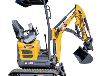 Active Machinery AE12UE-I 2026 New