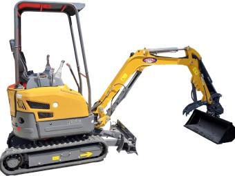 Active Machinery AE16UE-I 2026 New