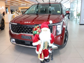 Kia Carnival 2025 New