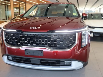 Kia Carnival 2025 New